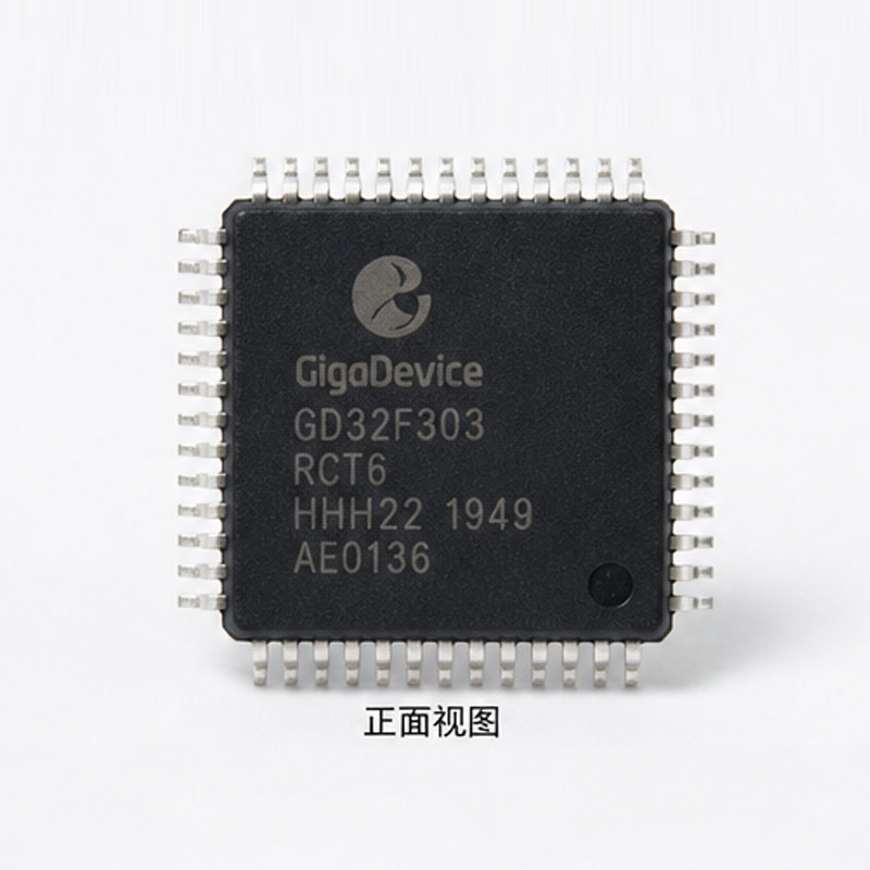 Infineon BSC016N08NS5
